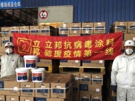 Pintura antivirus podría ayudar a proteger a los cruceros de Coronavirus